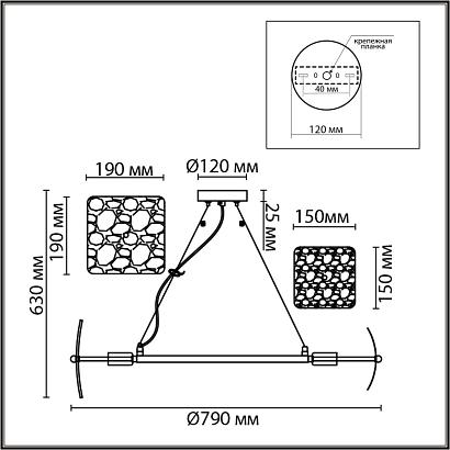 6588/8 lumion светильник подвесной liberti, доставка по Казахстану 