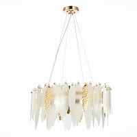Дополнительная картинка Подвесная люстра ST Luce Lastra SL1224.203.08