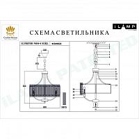 Дополнительная картинка Подвесная люстра iLamp Silverstone P9504-6 Nickel
