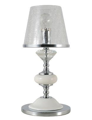 Настольная лампа Crystal Lux BETIS LG1 Crystal Lux 1210/501