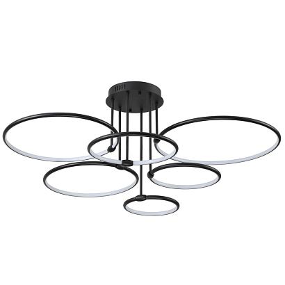 6506/99cl ledio lumion люстра потолочная с пультом ду ursula, доставка по Казахстану 