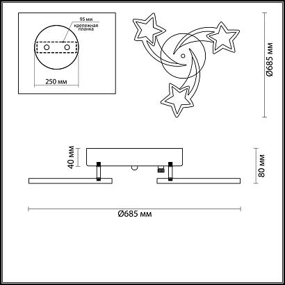 люстры потолочная светодиодная люстра lumion selina 4525/66cl, доставка по Казахстану 