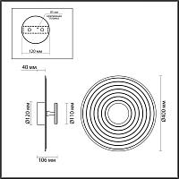 7035/6WL Odeon Light Настенный светильник FELT