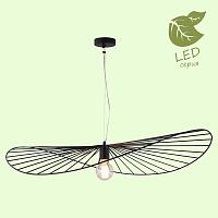 подвесной светильник lussole loft buffalo grlsp-9931, доставка по Казахстану 