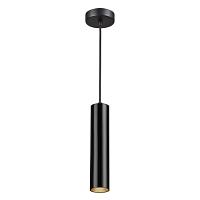 подвесной светильник odeon light hightech kiko 3872/1l, доставка по Казахстану 