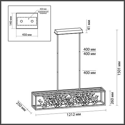 люстры 5065/65l l-vision odl24 393 подвесной светильник bild, доставка по Казахстану 
