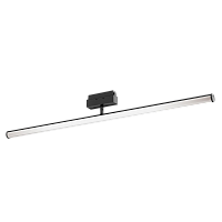 Трековый светодиодный светильник Maytoni Track lamps TR026-2-14B3K купить в Алматы svet.kz