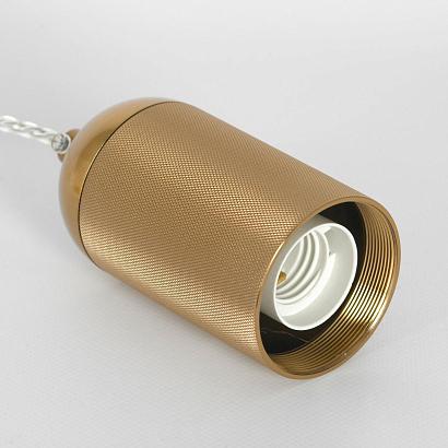 подвесной светильник lussole lsp-8784, доставка по Казахстану 