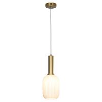 Дополнительная картинка Подвесной светильник Lussole Loft Ondulati LSP-8352