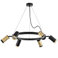 Подвесной светильник Lightstar Rullo LR01640337370