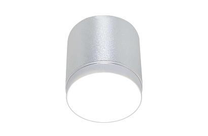 Потолочный светильник Technical C088CL-GX53-S купить в Алматы svet.kz