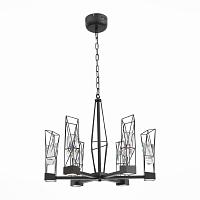 подвесная светодиодная люстра st luce progetto sl815.303.06, доставка по Казахстану 