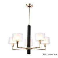 люстры crystal lux maestro sp-pl5 gold crystal lux 2290/305, доставка по Казахстану 