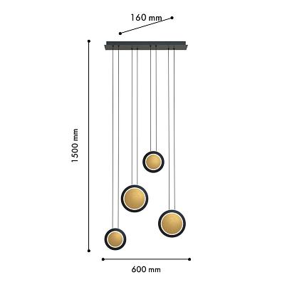 подвесной светильник elation 4562-4p, доставка по Казахстану 