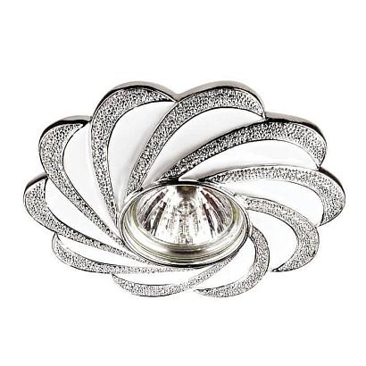 Встраиваемый светильник Novotech Pattern 370221 купить в Алматы svet.kz