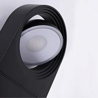 Дополнительная картинка Ландшафтный светильник Arte Lamp SAN FRANCISCO A1831PA-1BK