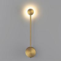 7009/5WL Odeon Light  Настенный светильник SATELLITE