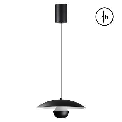 359336 светильник подвесной с механизмом регулировки высоты, провод 2м iman, доставка по Казахстану 