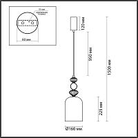 5045/12l l-vision odl24 298 подвесной светильник led 12w 4000к 1400лм palleta, доставка по Казахстану 