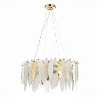 Дополнительная картинка Подвесная люстра ST Luce Lastra SL1224.203.08