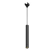 Уличный трековый светильник Outdoor O-TR01-1-P-8WB3K купить в Алматы svet.kz