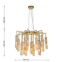 Дополнительная картинка Подвесная люстра Orgel 4500-21P