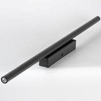 Дополнительная картинка Бра Lussole LSP-7358