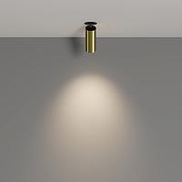 Потолочный светильник Technical C053CL-L12W4K-W-BS купить в Алматы svet.kz