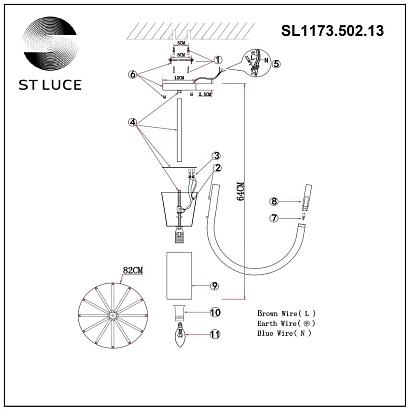 люстры sl1173.502.13 люстра потолочная st-luce белый/белый g4/e27 12+1*5+60w, доставка по Казахстану 