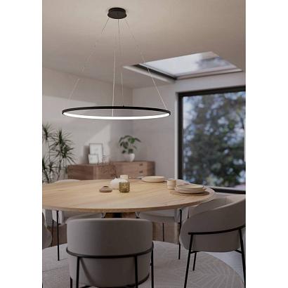 901637 светодиодный подвес с регулировкой температуры света parruta, доставка по Казахстану 