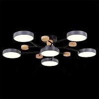люстры sle6006-702-06 светильник потолочный серый/серый led 6*12w 3000k/4500k/6000k, доставка по Казахстану 