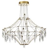 7000/51cl odeon light  люстра flamenco, доставка по Казахстану 