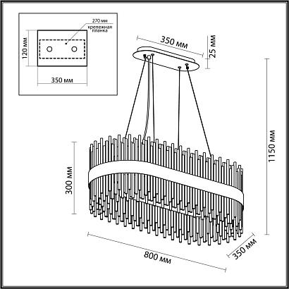 подвесная люстра odeon light hall focco 4722/24, доставка по Казахстану 
