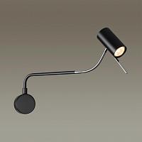 4381/1W HIGHTECH ODL23 173 черный/хром/металл Настенный св-к выкл. на плафоне IP20 LED GU10 10W GIGI