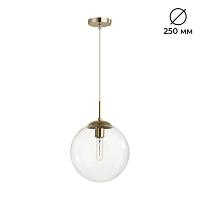 6509/1 suspentioni lumion подвесной светильник summer, доставка по Казахстану 