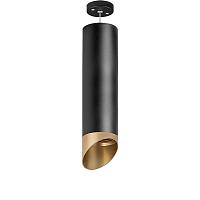 Дополнительная картинка RP6497190 Светильник RULLO HP16 (216497+590087+201490)