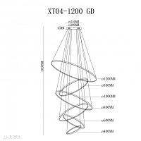 светильник подвесной iledex axis iledex xt04-d1200 gd, доставка по Казахстану 