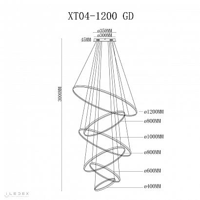 светильник подвесной iledex axis iledex xt04-d1200 gd, доставка по Казахстану 