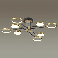 Потолочная светодиодная люстра Odeon Light Midcent Denzel 4320/75CL, фото 2