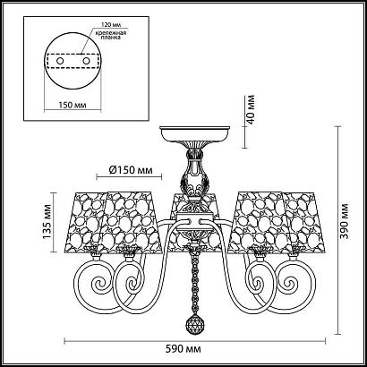люстры потолочная люстра lumion izidora 3465/5c, доставка по Казахстану 