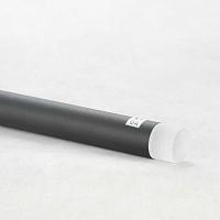 Дополнительная картинка Подвесной светильник Lussole LSP-7002