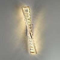 5674/10WL LEDIO Lumion Настенный светильник ROSELLE