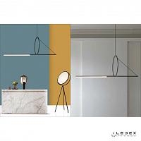 подвесной светильник iledex zoom 8075p/s-18w-3000k matt black&white iledex 8075p/s-18w-3000k mbk-wh, доставка по Казахстану 