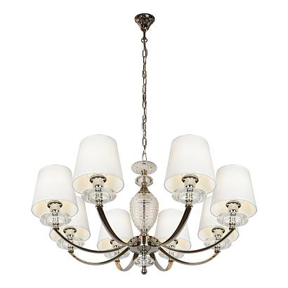 подвесная люстра ilamp hilarious p9397-8 nic, доставка по Казахстану 