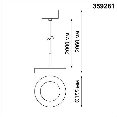 359281 over nt23 000 черный светильник накладной светодиодный ip20 led 18w 85-265v 1350лм 3000к mirror, доставка по Казахстану 
