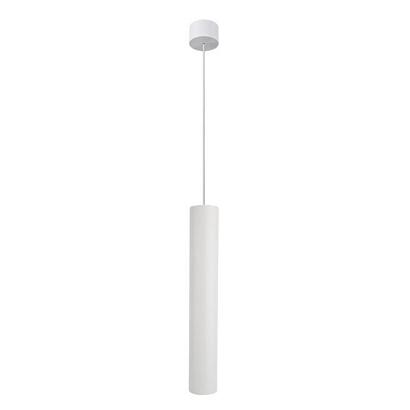 Подвесные Точечный подвесной светильник Arte Lamp RIDGET A1526SP-1WH, доставка по Казахстану 