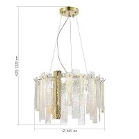 Дополнительная картинка SL1636.203.06 Подвесной светильник ST-Luce 