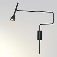 Дополнительная картинка 7031/1W Odeon Light Настенный светильник IZZY