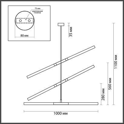 люстры подвесной светильник odeon light hightech soho 4306/6, доставка по Казахстану 