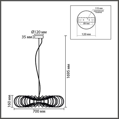 8301/10l lumion люстра camomile, доставка по Казахстану 